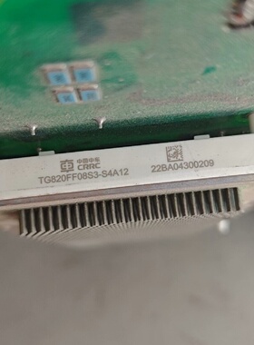议价中车CRRC电机控制器模块型号TG820FF08S3议价