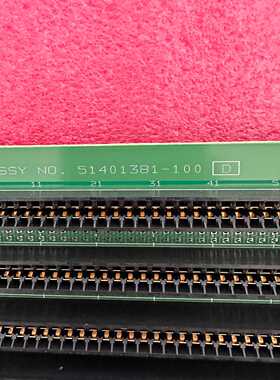 （议价）的51401381-100的