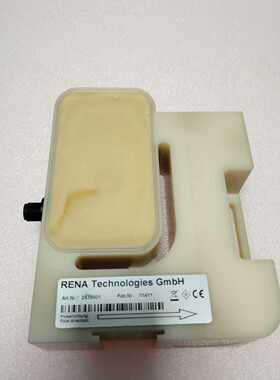 （碧碧商铺）2439001 清洗机 议价直拍不发