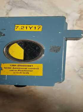 ECKARDT阀门定位器SRD991-BHNT7EA4NY－询价