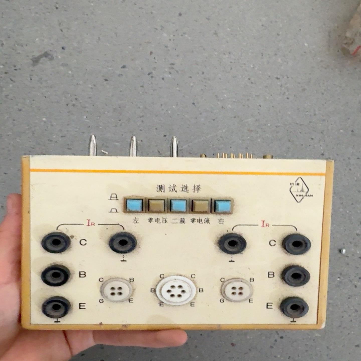 （议价)XJ4810半导体管特性图示仪测试台