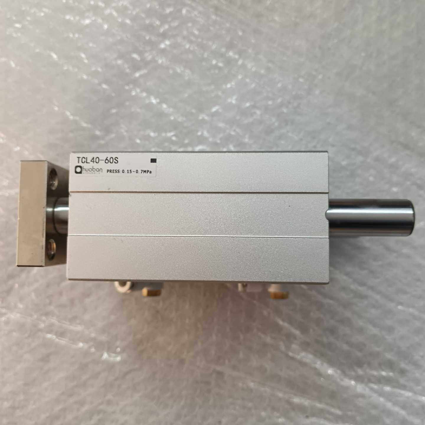 议价原装伙伴huoban三轴气缸TCL4060S