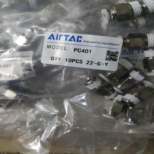 【请询价】PC401   亚德客接头   全新110个   2元一个