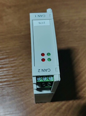 询价/EMF2176IB.1C伦茨
