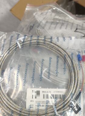 议价热电偶  SJ-104B-A-4M-K  7/0.2   屏