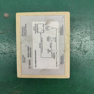 Agilent安捷伦网分ECAL校准件转换盒，型号85097~议价