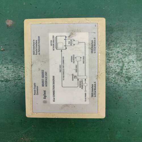 Agilent安捷伦网分ECAL校准件转换盒，型号85097~议价