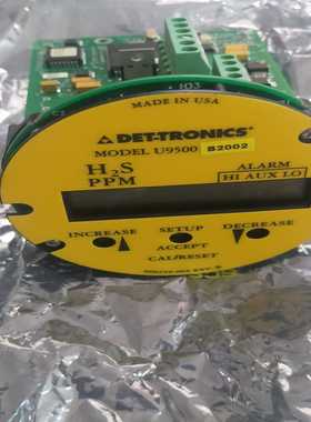 议价-OI5002002可燃适用