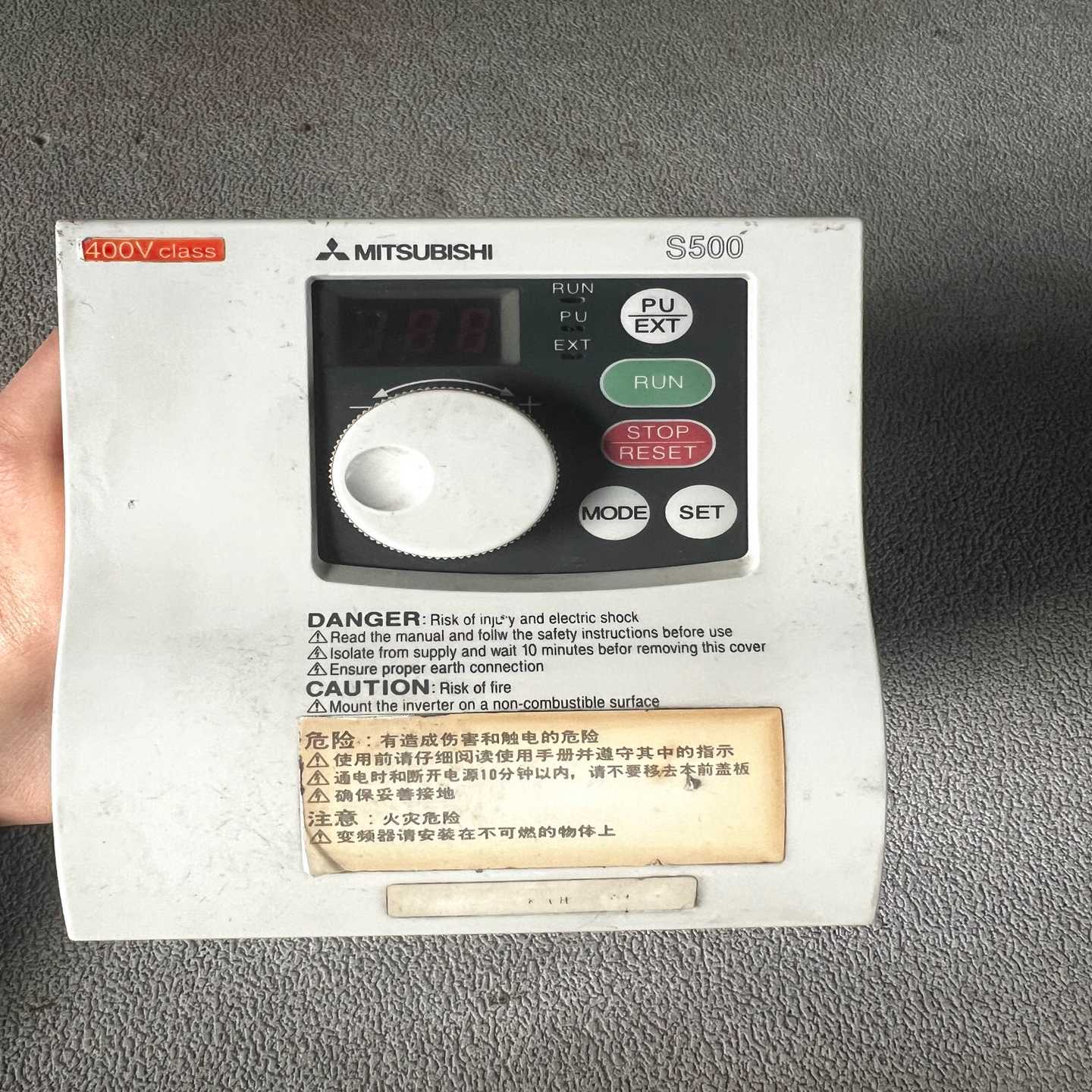 变频器FR-S540-0.75K-CH，0.75KW，3（开胡商行）