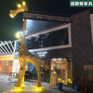 玻璃钢发光雕塑制作仿真鹿动物卡通公仔商场广场景观摆件美陈IP