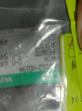 CKDAMD512-X0194气控阀--议价商品