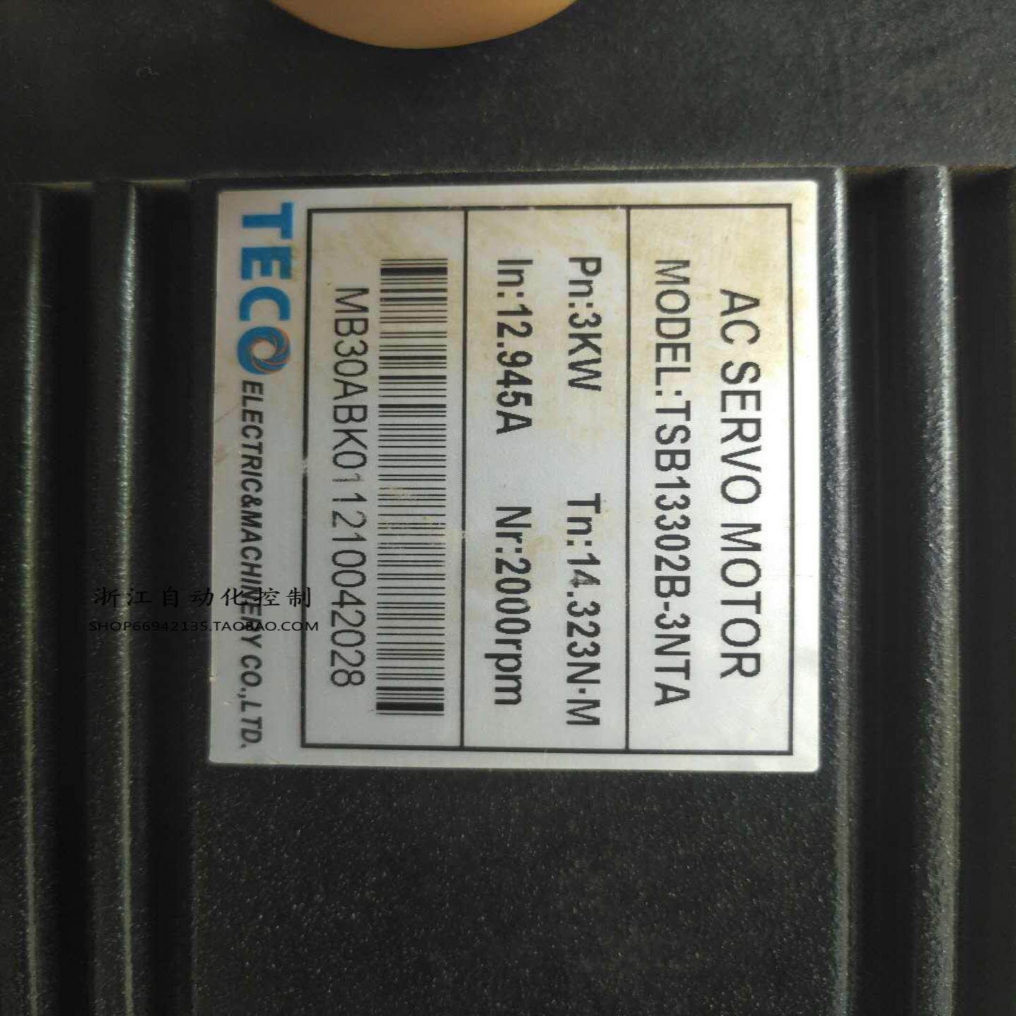 东元伺服电机3KW TSB13302B-3NTA  8-9成新原装  现货