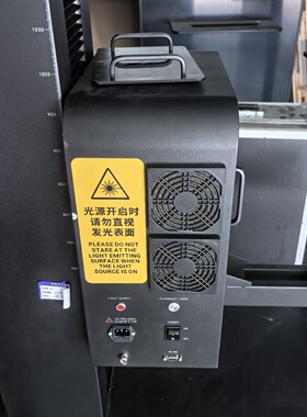 询价-远方光电TLS1000SWIR780nm1650n