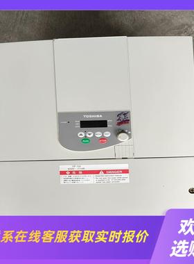 VFS9-4110PL-WN1  东芝变频器VF-S9拍前询价下单