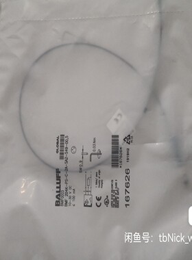 询价~BALLUFF巴鲁夫 BMF0003 BMF 204K-PS