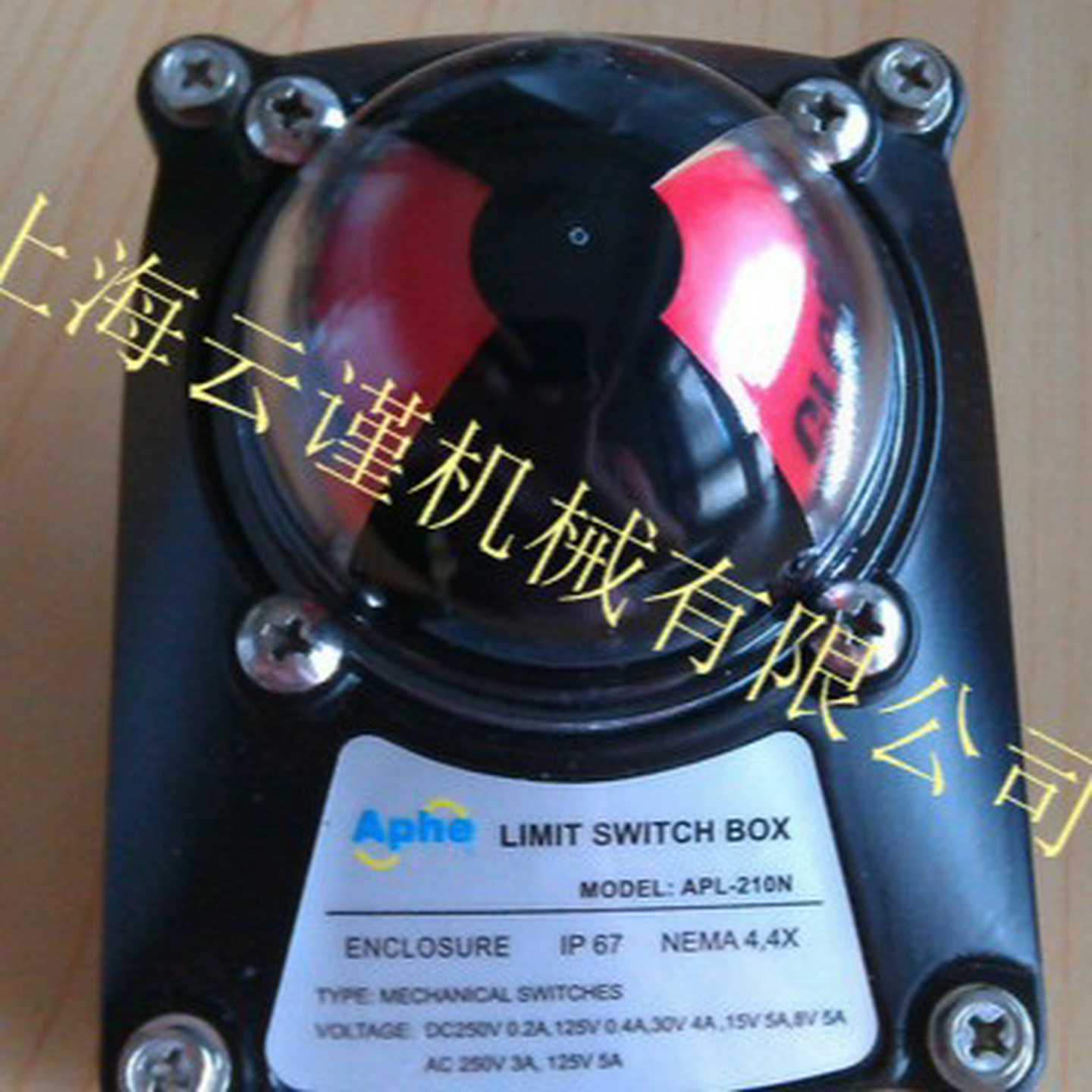 行程开关APHE限位开关APHE开关盒APHE指示开关ITS-100