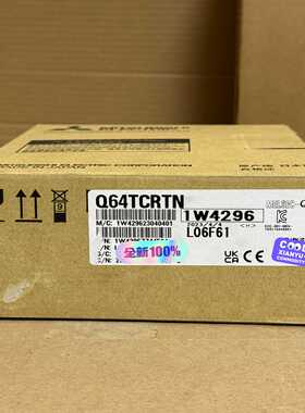 Q64TCRTN询价