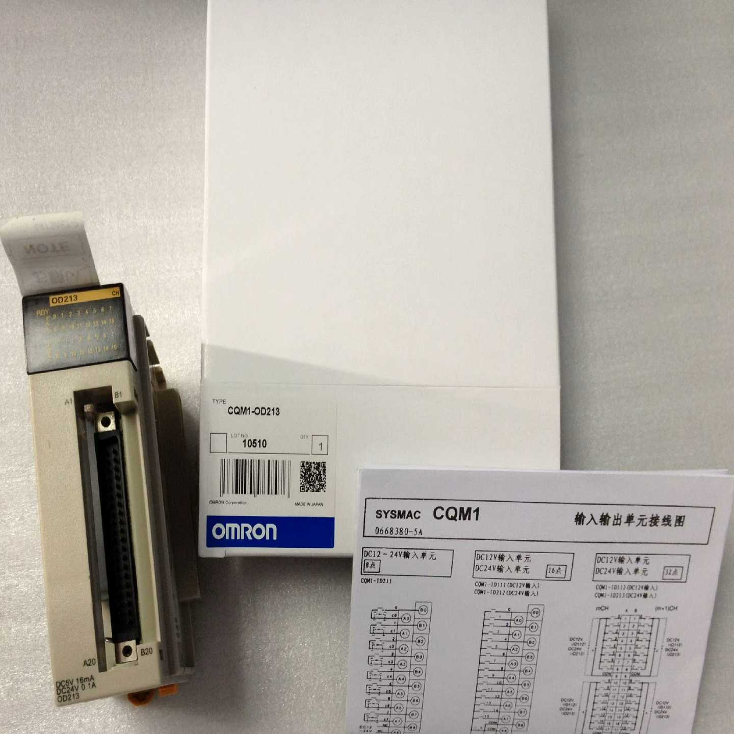 询价全新原装正品欧姆龙CQM1-DRT21一年质保