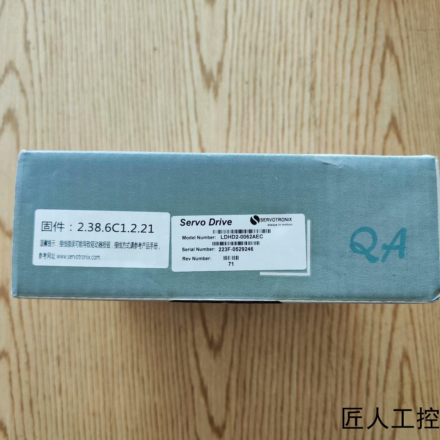 高创伺服驱动器 LDHD2-0062AEC 全新原装正品盒议价商品