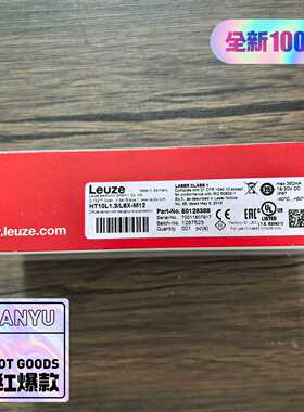 全新原装未拆封劳易测HT10L1.3/L6X-M12传
