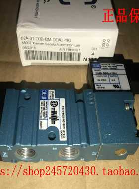 52A-31-D0B-DM-DDAJ-1KJMAC电磁阀线圈电压24Vdc