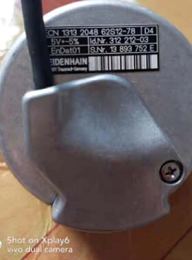 议价ECN 1313 2048 62S1278 ID 312