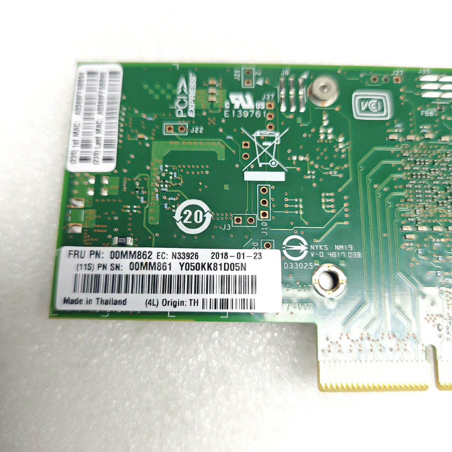 Intel IBM 联想X550-T2 万兆双口电口网卡--议价商品