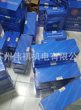 寻Ihuade华德溢流阀DB3U30E330B100W22050NZ4