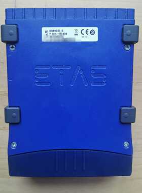 【星慕电子】ETAS ES593.1 ETAS593 ES593