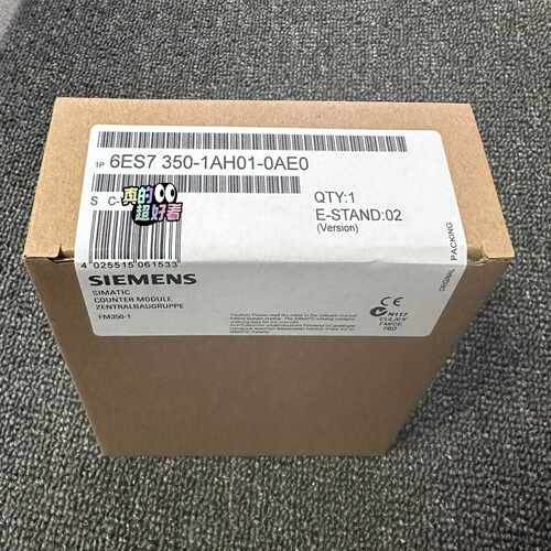 6ES7350-1AH01-0AE06ES7350-1询价