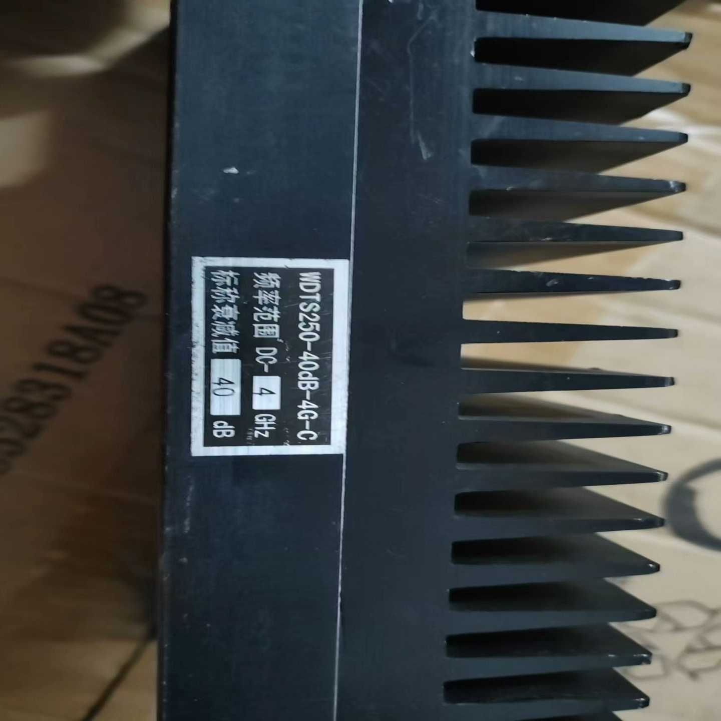 （议价）上海华湘WDTS250-40dB-4G-C同轴大功率衰减器