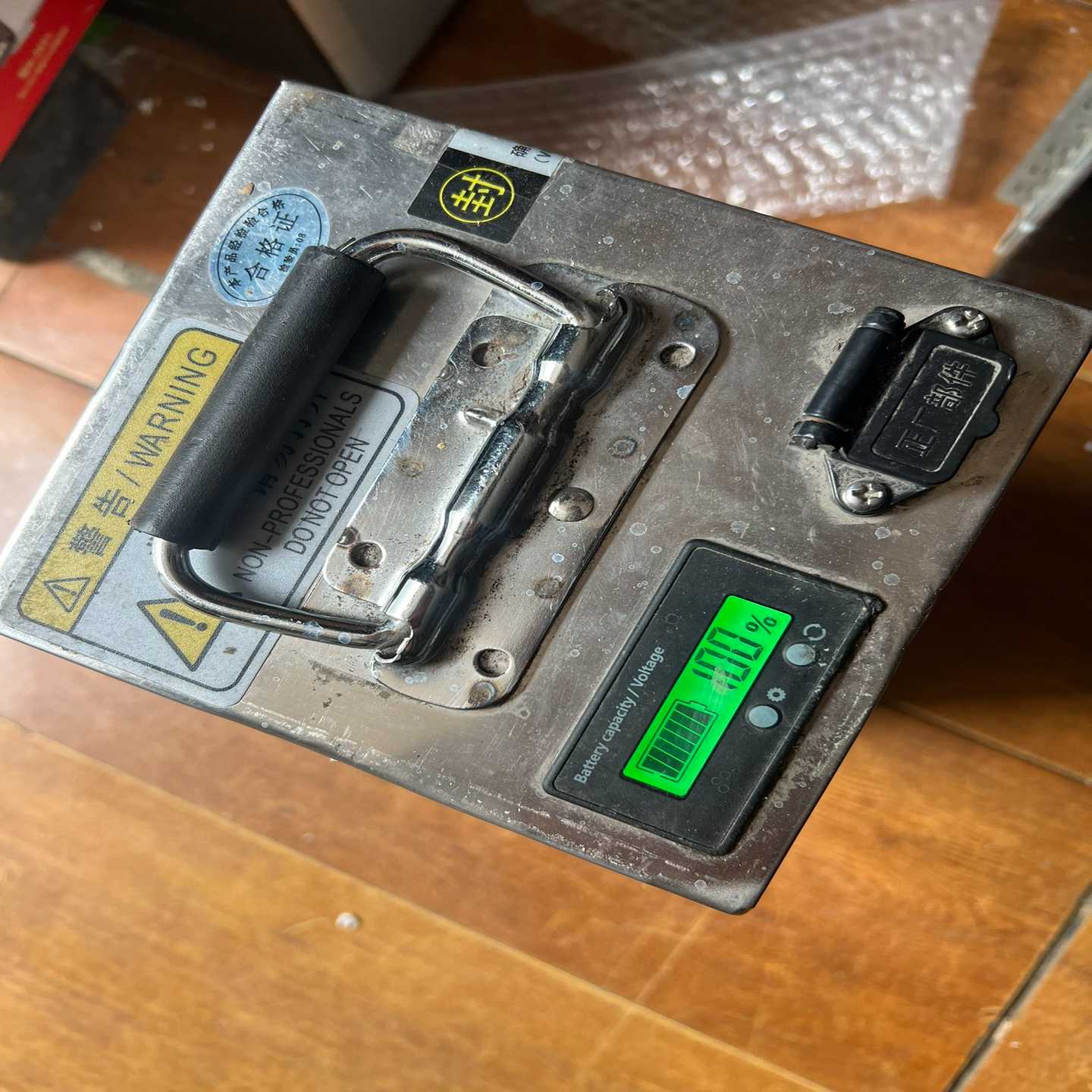 48V25AH磷酸铁锂电池一块！15X14X32厘米！--议价商品