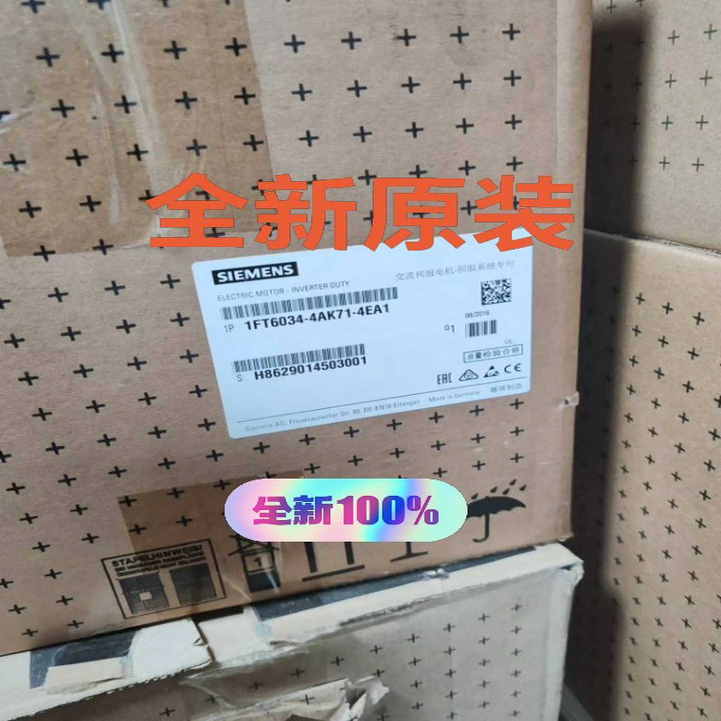 1FT5046-1FT5062-1FT6031-1FT603询价