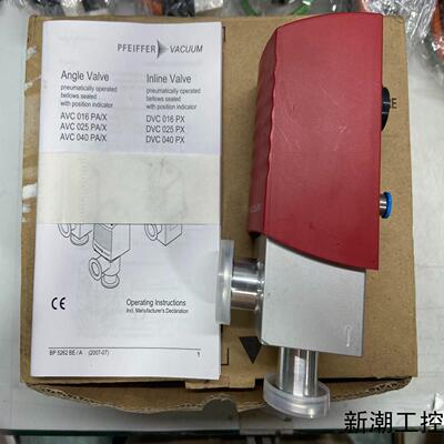 Pfeiffer浦发真空阀 AVC016PA KF16 全新议价商品