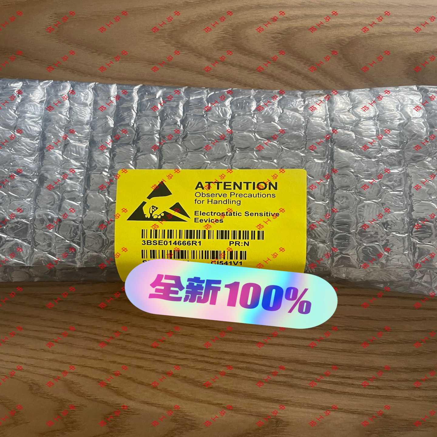 询价CI541V1,3BSE014666R1,ABB卡，新正