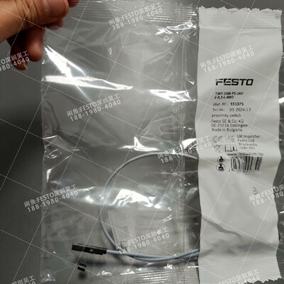 溢价-FESTO费斯托551375接近开关SMT10MPS2