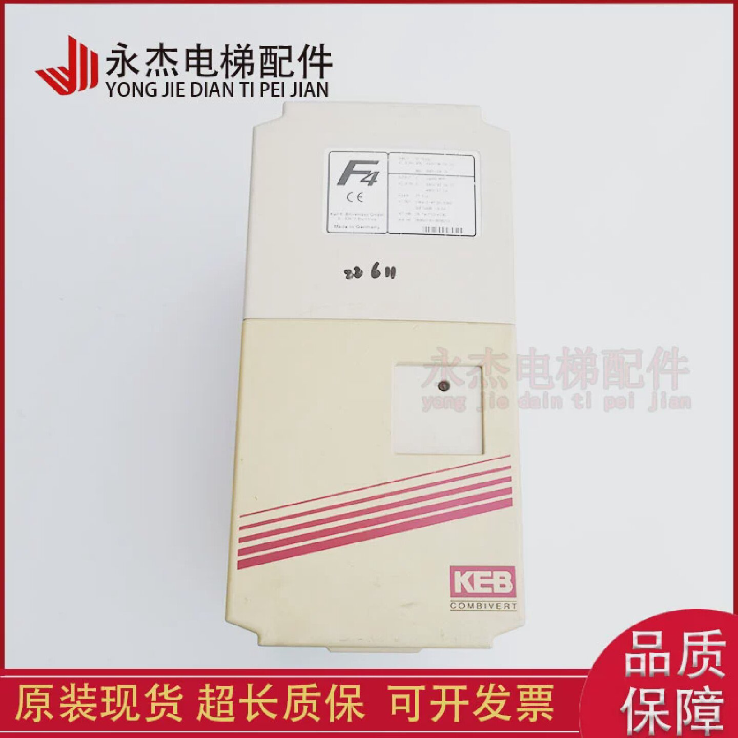 科比电梯配件KEB/F4变频器16.F4.F1G-4I30/15KW/7.5KW/11KW原装