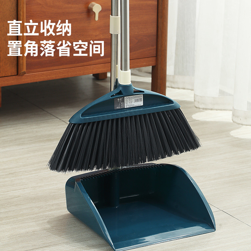 加大加厚扫把簸箕套装组合软毛家用魔法扫帚扫地笤帚卫生间扫
