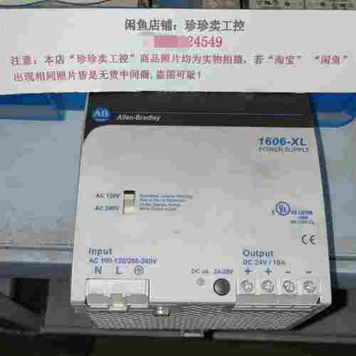 咨询-1606-XL240EPAB罗克韦尔开关电源1606-XL