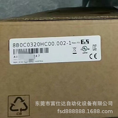 寻I8LSA43.R0030D10008LSA43.R2030D1000贝加莱电机现货包邮议