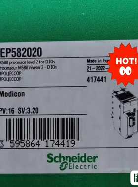 询价1212150WIREFOX10