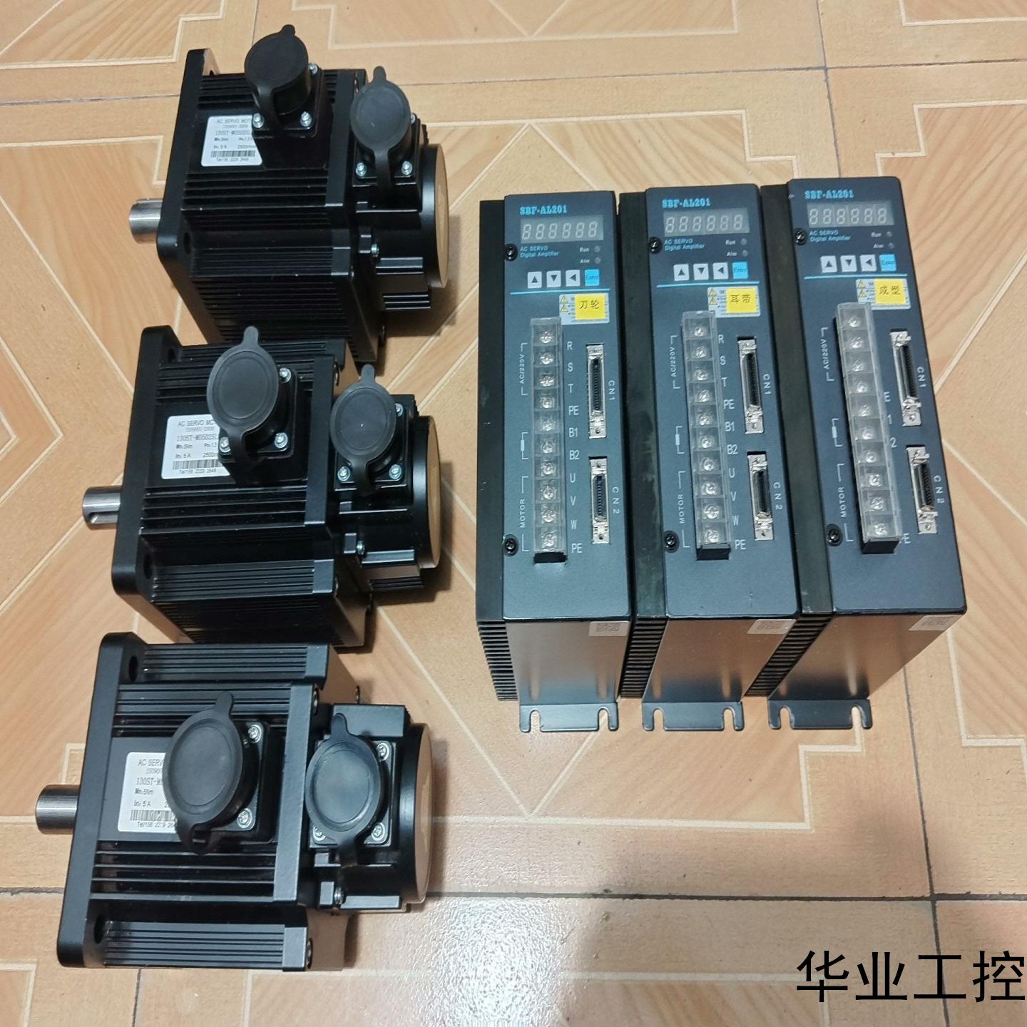 13kw华大伺服电机SBF-AL201WW电机130ST议价商品