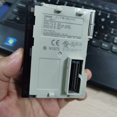 议价Positiong Module适用