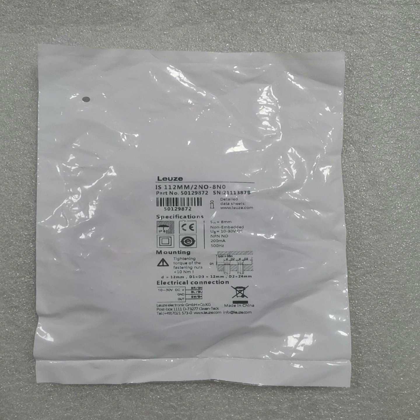 50129872IS112MM/2NO-8N0全新劳--议价商品