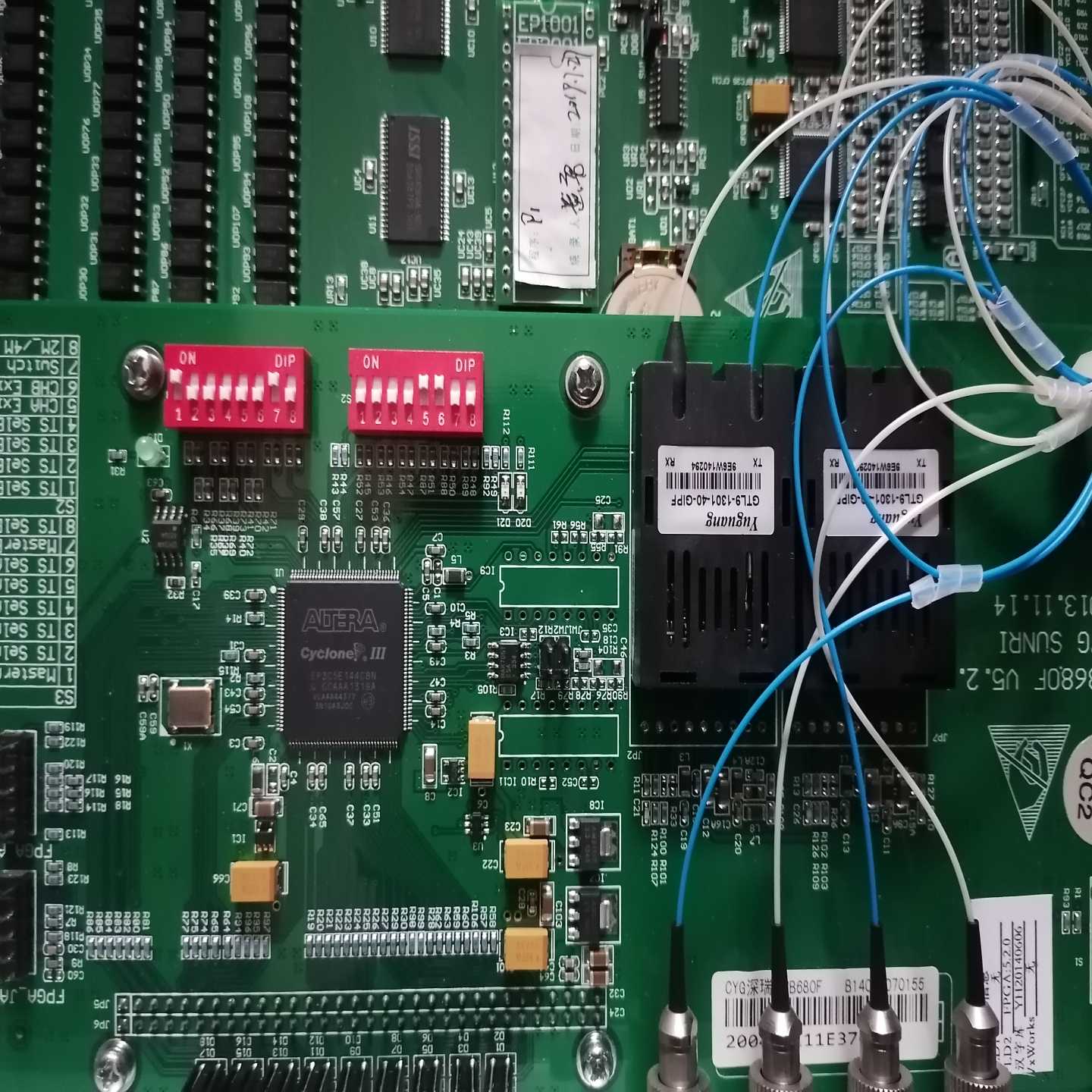 一块带板货，上有阿尔特拉芯片ep3c5e144c8n有一询价