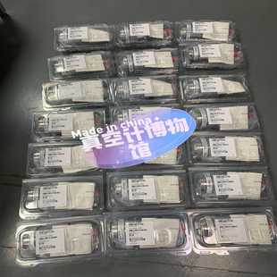 振动传感器 状态 MKS625H12TCBEB 来自知名 星慕电子