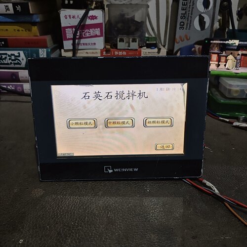 询-触摸屏触控屏威伦TK6070iP1WV