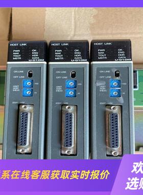 整套拆机光洋 KOYO PLC 通讯模块 U-01DM 功拍前询价下单