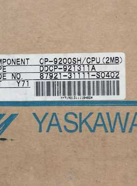 A010**CP-9200SH/CPUB2MBDDCP-921311A87921-3111-S0402安川