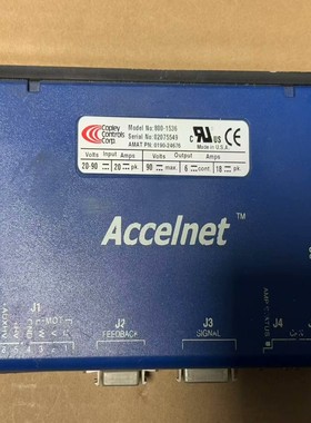 【请询价】Copley Controls Accelnet驱动器型号
